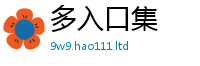 777888管家婆精准四肖如2025新澳内部爆料最新消息
